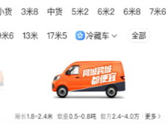 �������ͷ�24Сʱ�˹�����绰���� �������ͷ��绰���ת�˹�