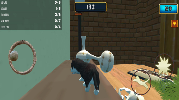 ��������ս��Ϸv2.0.0 ���°�