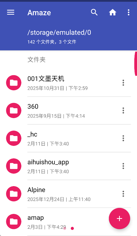 Amaze appv3.11.2 ���°�