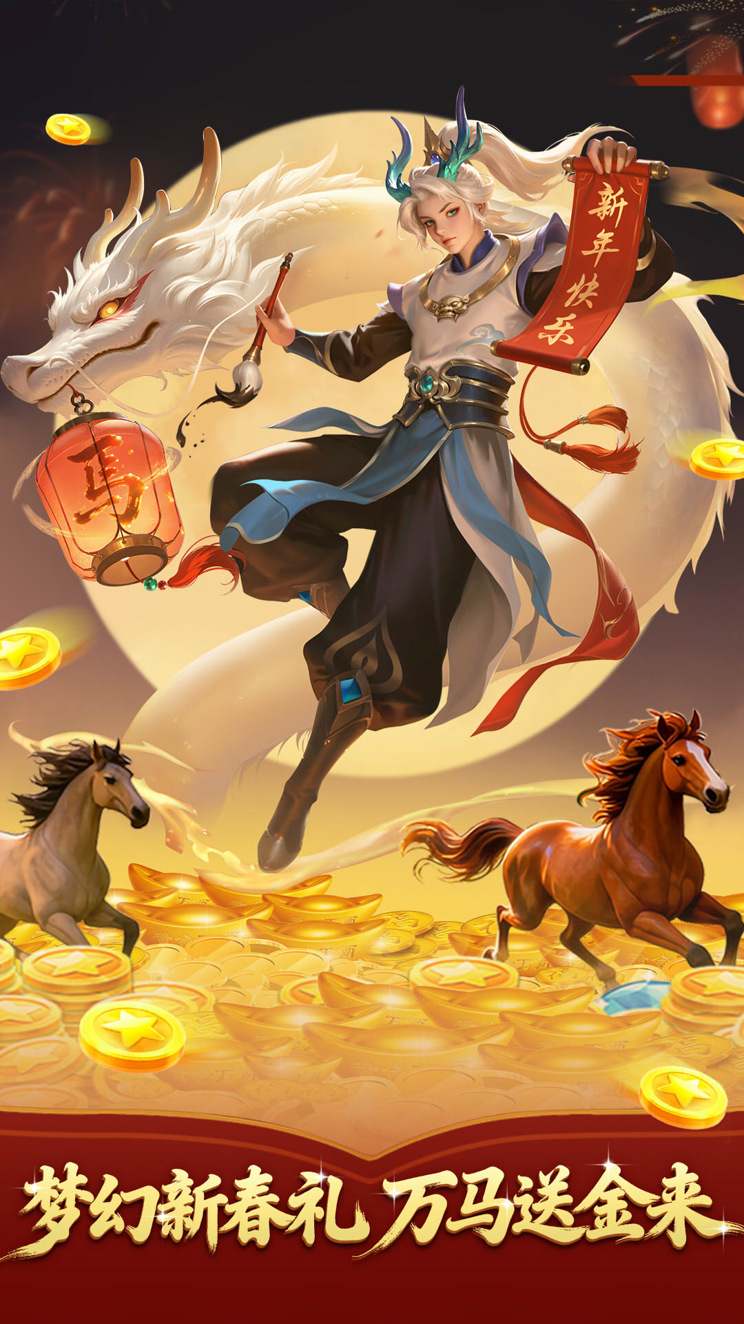 �λò���С�����汾v5.9.4 ��׿��