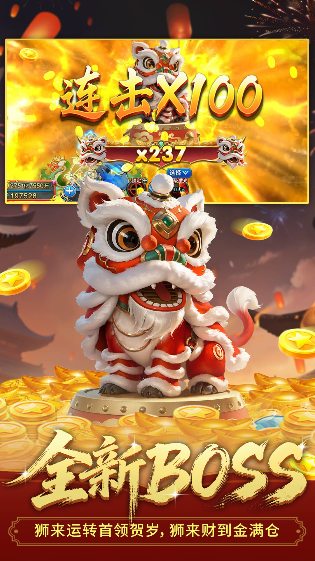 �λò���С�����汾v5.9.4 ��׿��