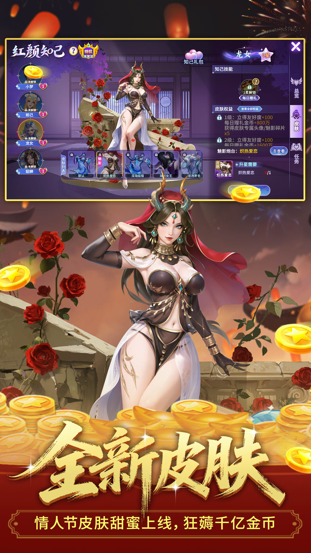 �λò���С�����汾v5.9.4 ��׿��