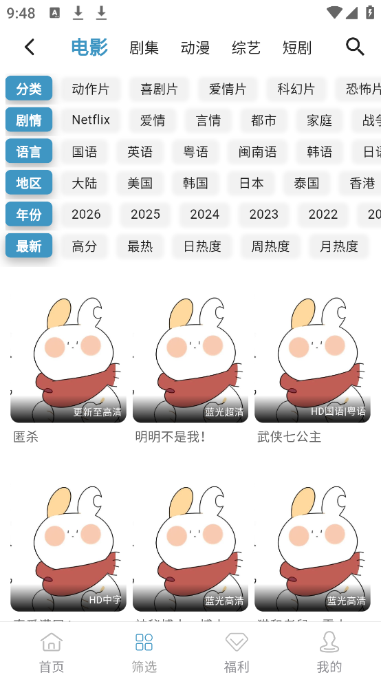 ��ȦȦ���׷������v1.0.0 ������