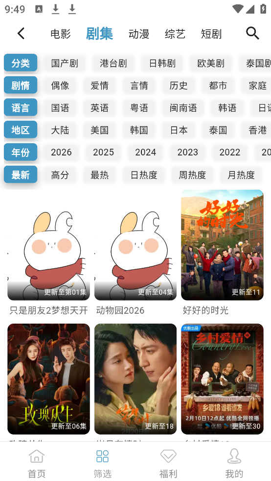 ��ȦȦ���׷������v1.0.0 ������