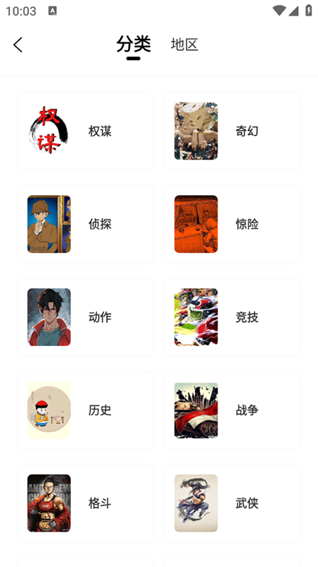 ��ǧ��app�ٷ�������ذ�װv1.3 ���°�