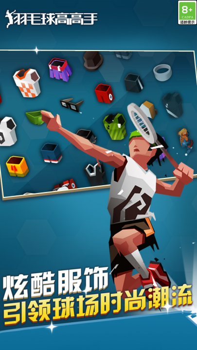 ��ë��߸���vivo��(��ë��߸�����Ϸ���� 1.1.3023)v6.3.1.408.405.1129 ��׿��