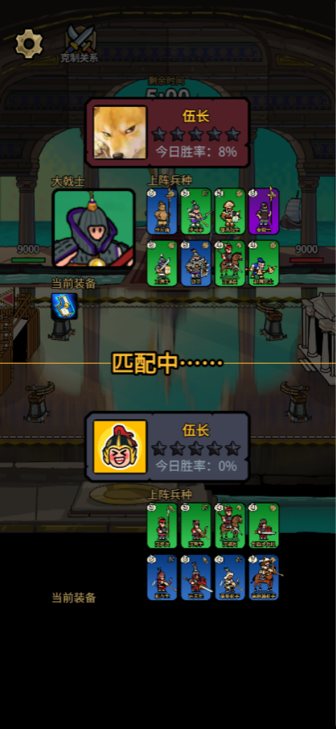 �˾Ͷ�������Ϸv1.0 ��׿��