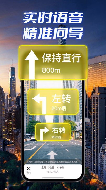 �������ǵ�������v1.0.0 ���°�