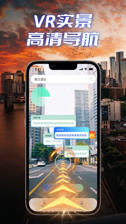 �������ǵ�������v1.0.0 ���°�