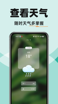 �������Ŵ�������(����Ŵ������)v1.0.0 ��׿��