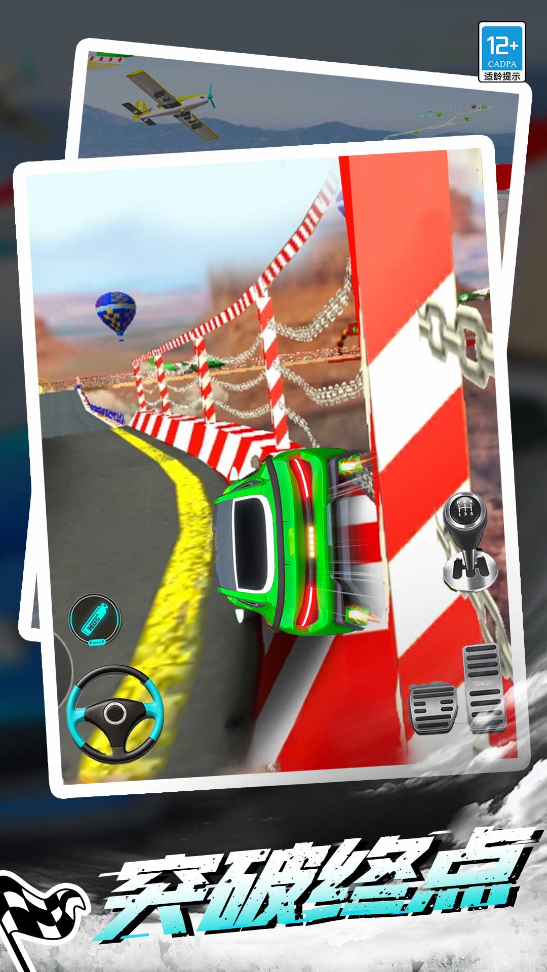 ���п����Ϸv1.0.6 ��׿��