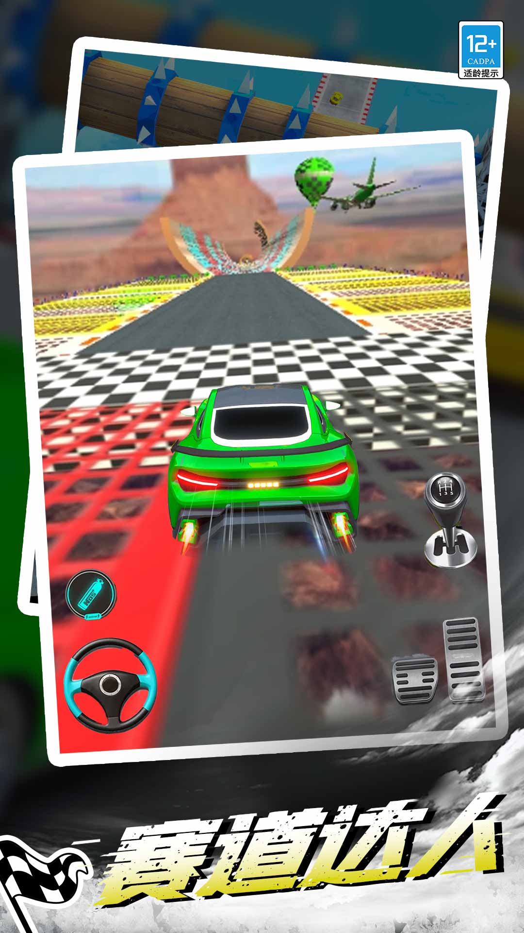 ���п����Ϸv1.0.6 ��׿��