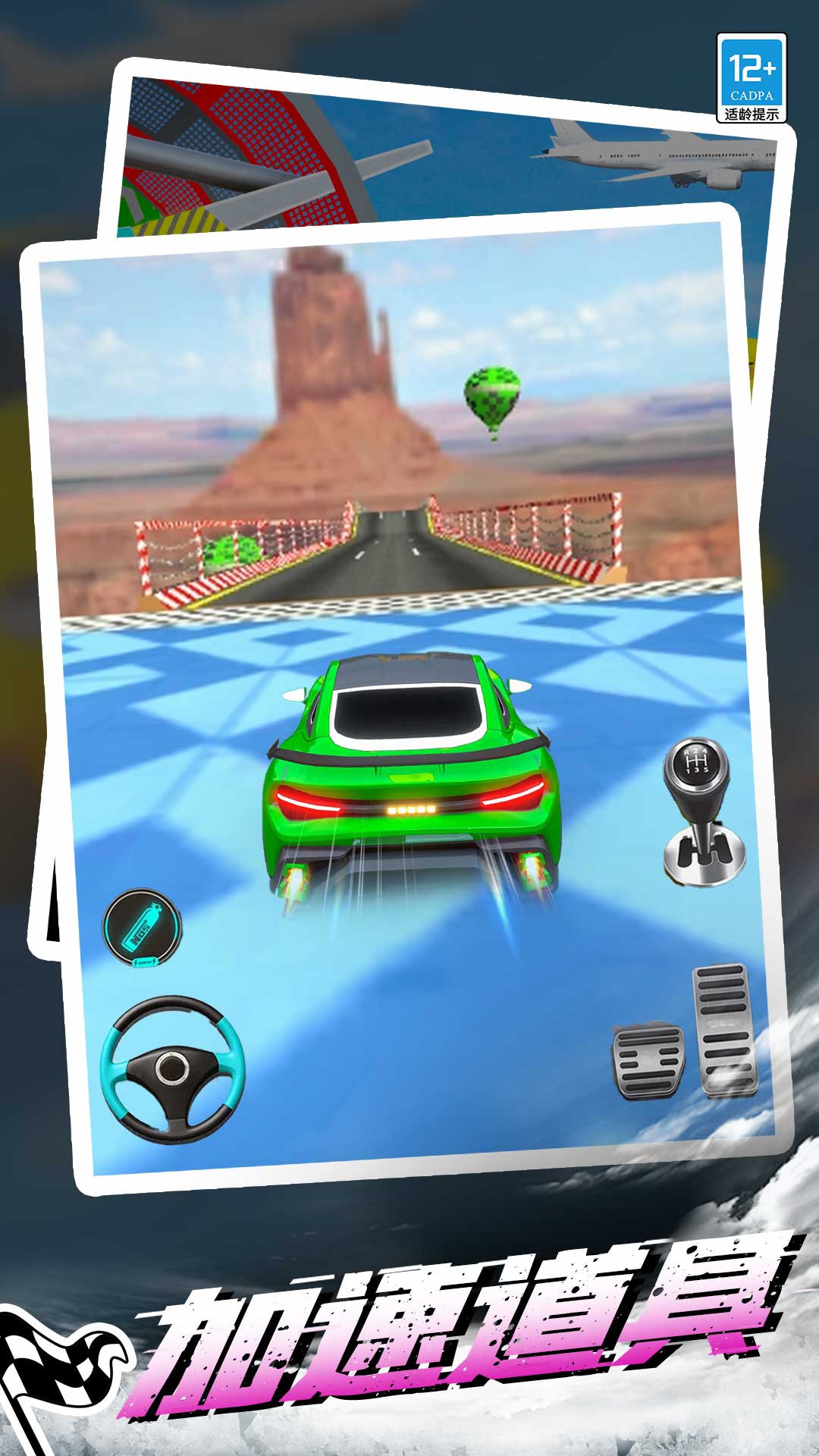 ���п����Ϸv1.0.6 ��׿��