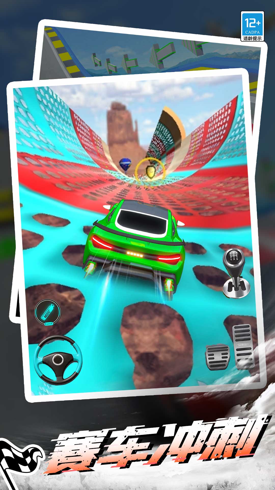 ���п����Ϸv1.0.6 ��׿��