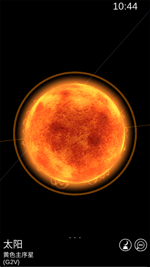��ͼapp�������(Star Chart)v4.3.14 ��׿��