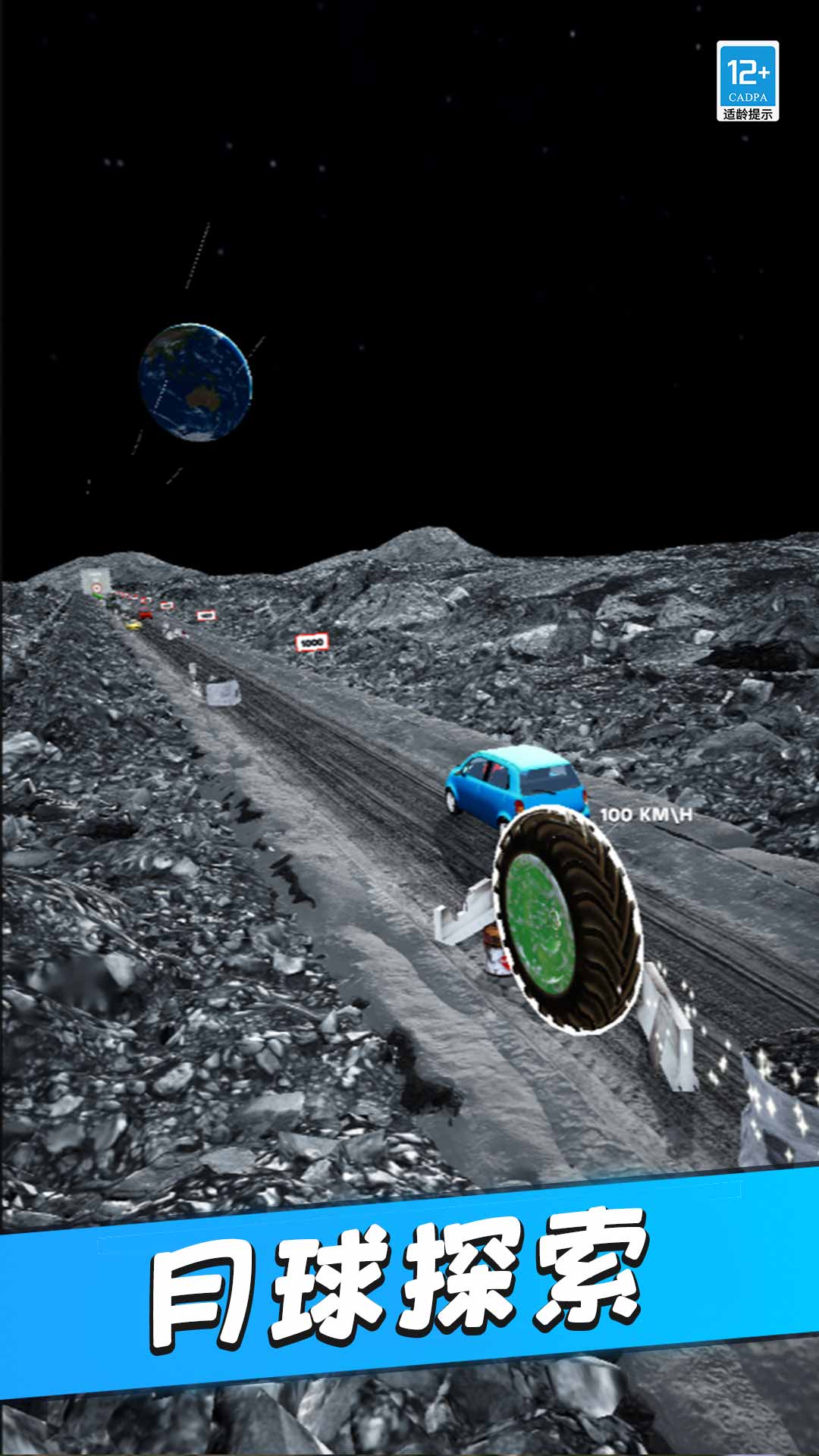 �����ɷ������Ϸv1.0.6 ��׿��