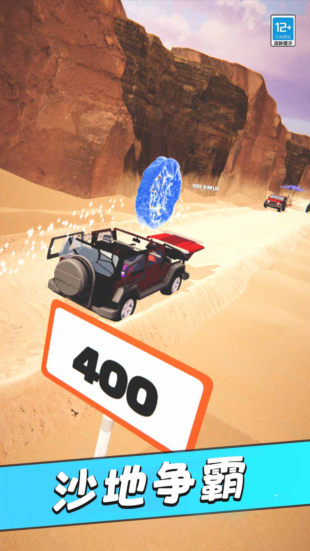 �����ɷ������Ϸv1.0.6 ��׿��