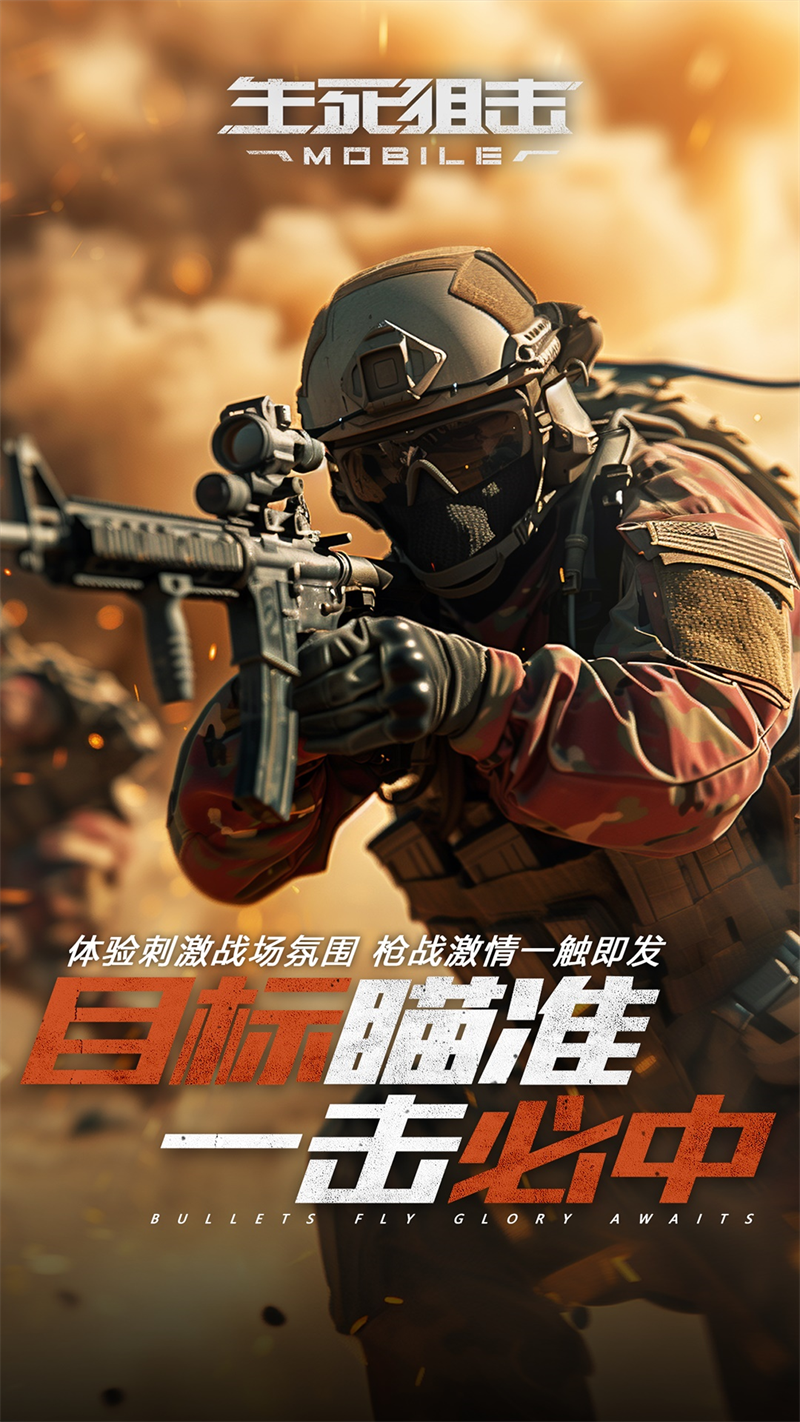 �����ѻ���������v8.22.4 vivo��