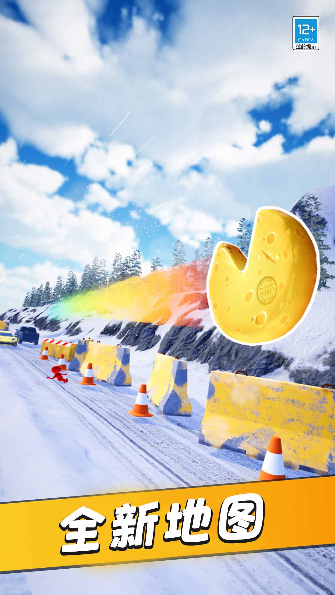 �����ɷ������Ϸv1.0.6 ��׿��