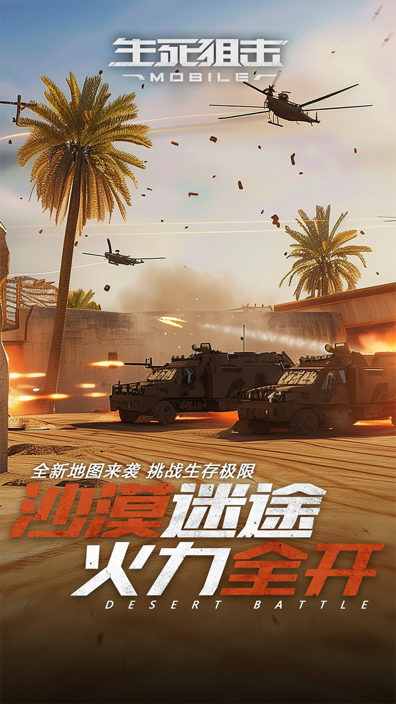 �����ѻ���������v8.22.4 vivo��