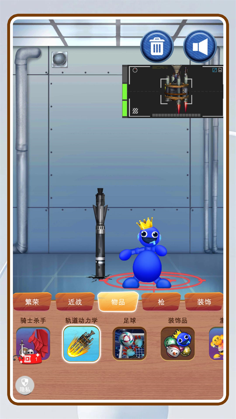 ��ѹľż������v2.0.7 ��׿��