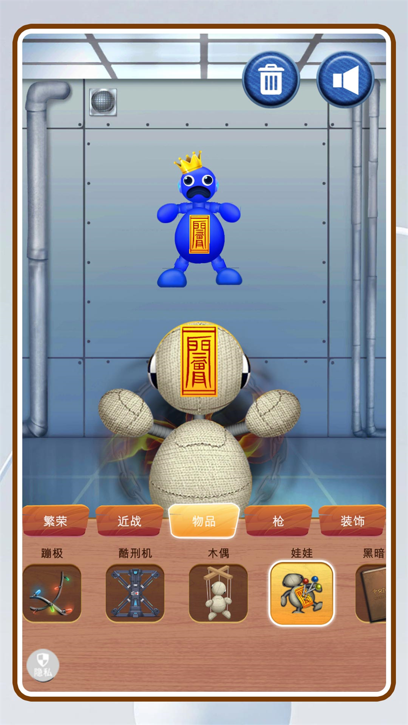 ��ѹľż������v2.0.7 ��׿��