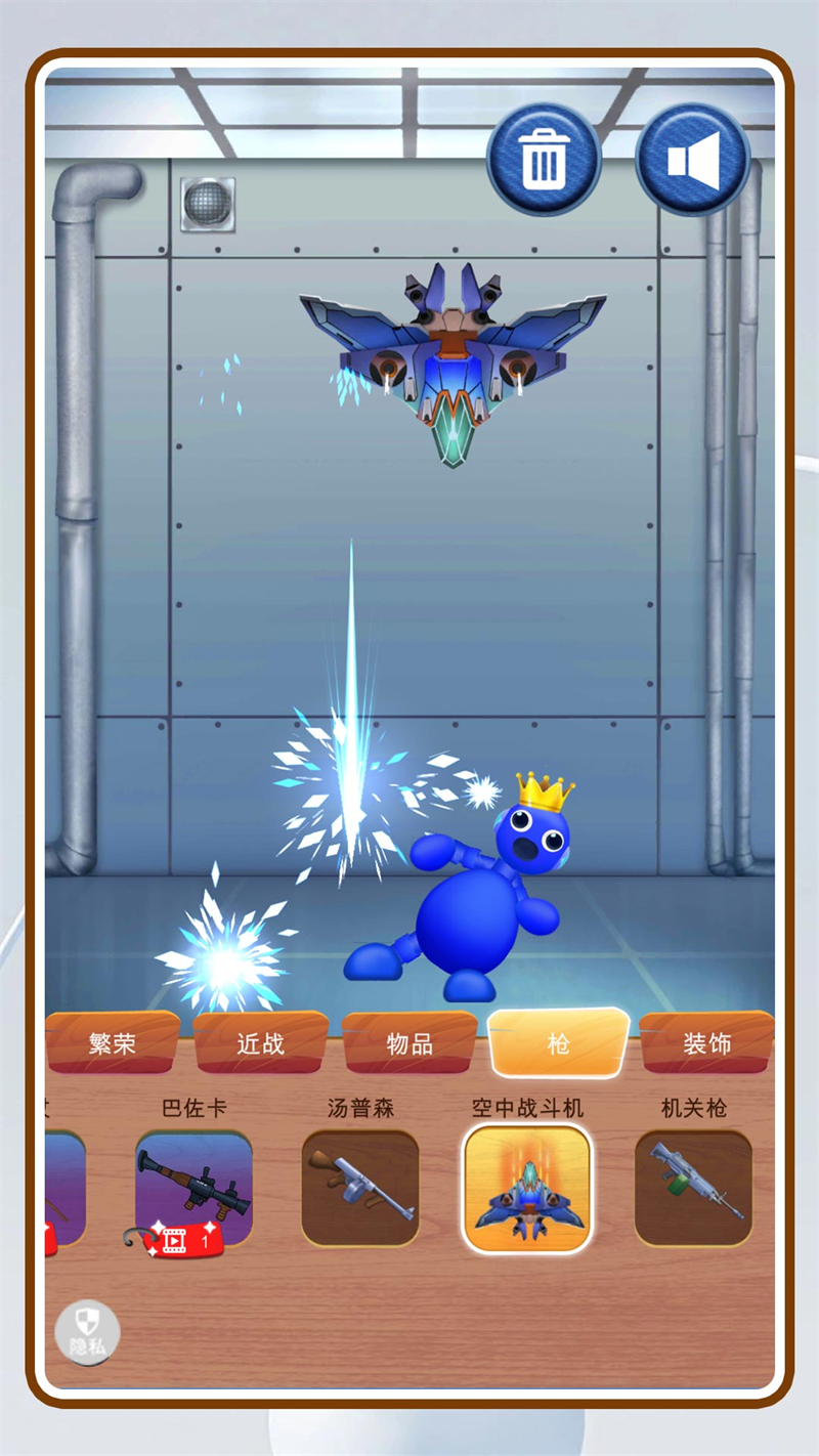 ��ѹľż������v2.0.7 ��׿��