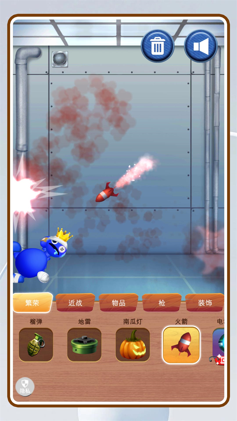 ��ѹľż������v2.0.7 ��׿��