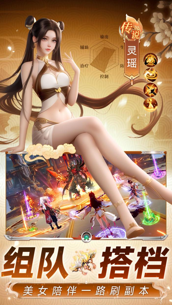 ��������vivo��v1.1.9 ������