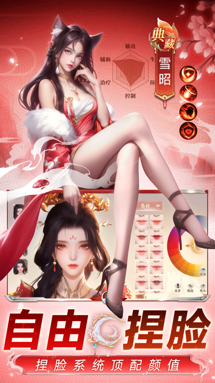 ��������vivo��v1.1.9 ������