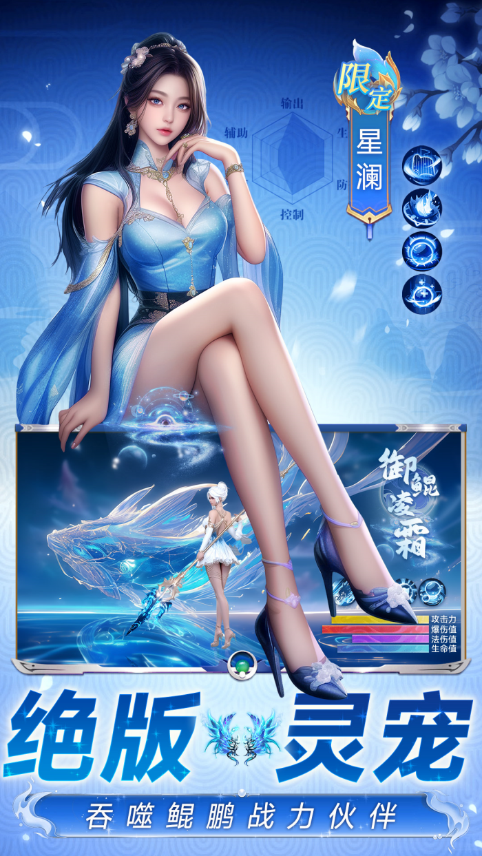 ��������vivo��v1.1.9 ������