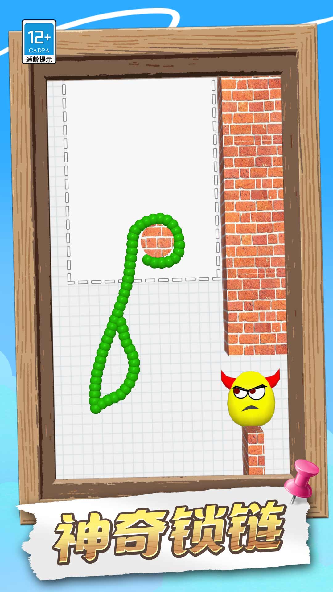 �Զ�����Ȧ��׿��v1.0.6 �ֻ���