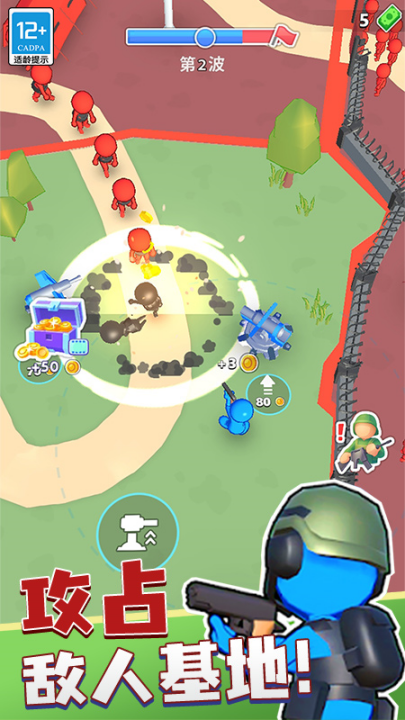 ����Ӣ�۶Ծ���Ϸv1.0.9 ���°�