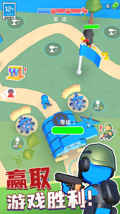 ����Ӣ�۶Ծ���Ϸv1.0.9 ���°�