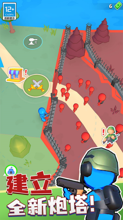 ����Ӣ�۶Ծ���Ϸv1.0.9 ���°�