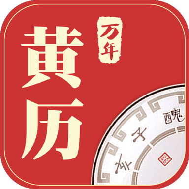 �������appv2.5.1 ��׿��