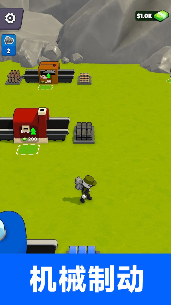 ս������Ӣ����Ϸv187.1.3 ��׿��