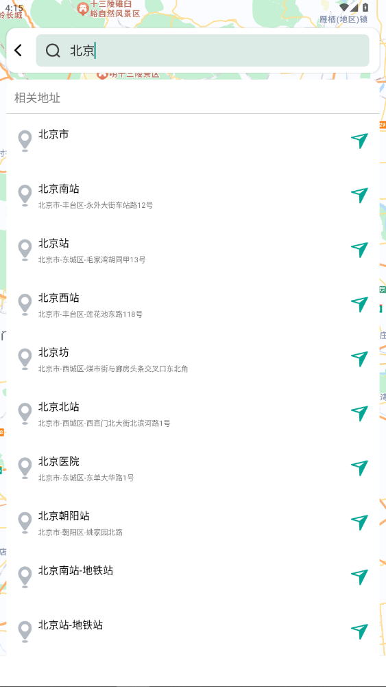 ����ʵ����ͼ����(�ߺ�����ʵ����ͼ)v1.6.5.4 ���°�