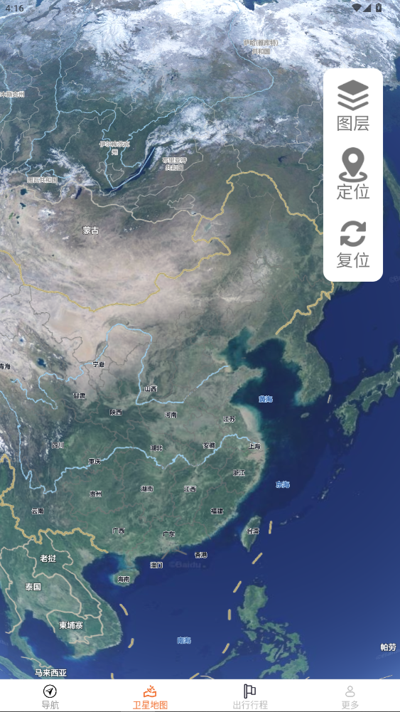 ����ʵ����ͼ����(�ߺ�����ʵ����ͼ)v1.6.5.4 ���°�