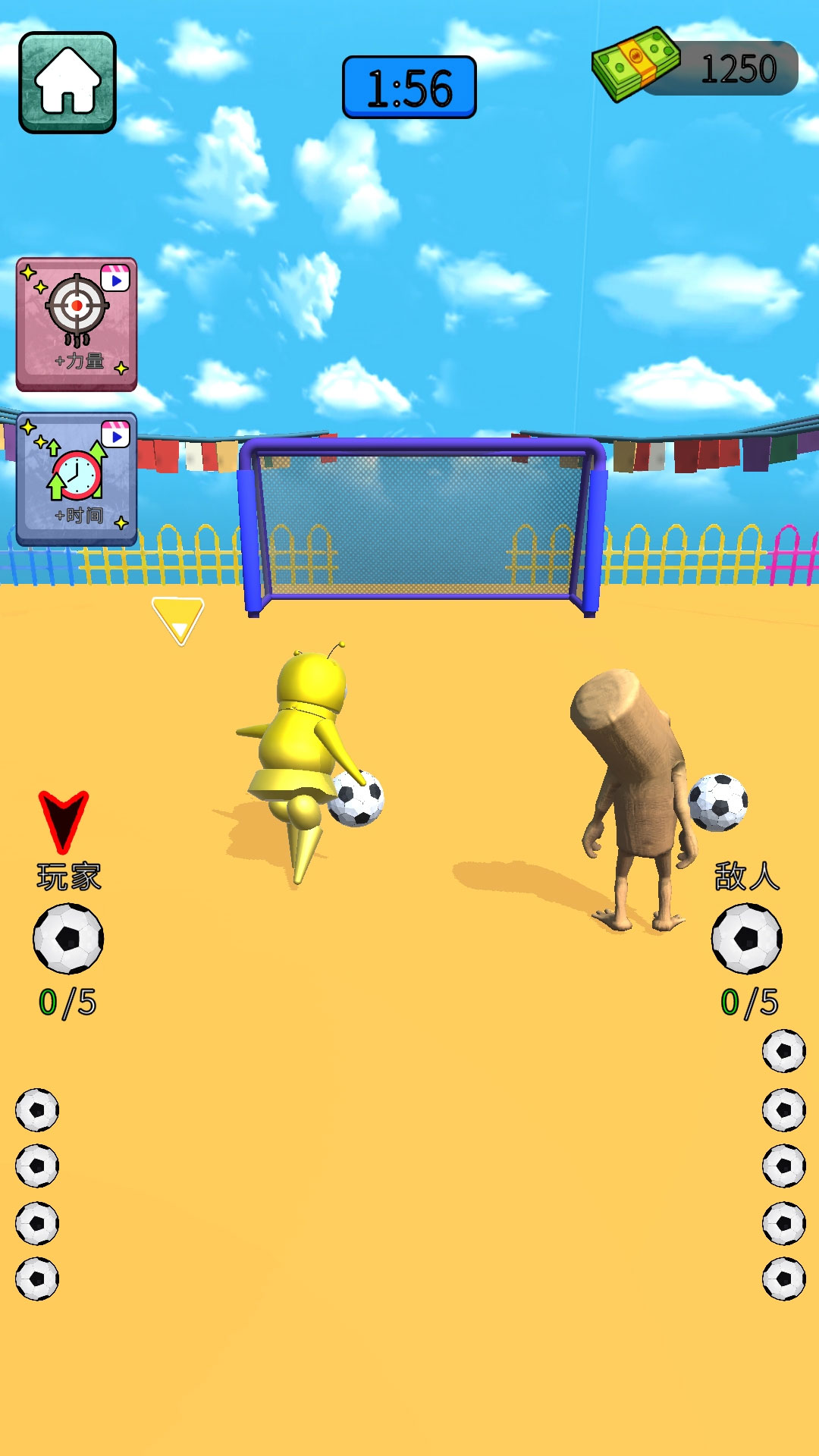 ����˴��ذ�׿��v7.0.0 �ֻ���