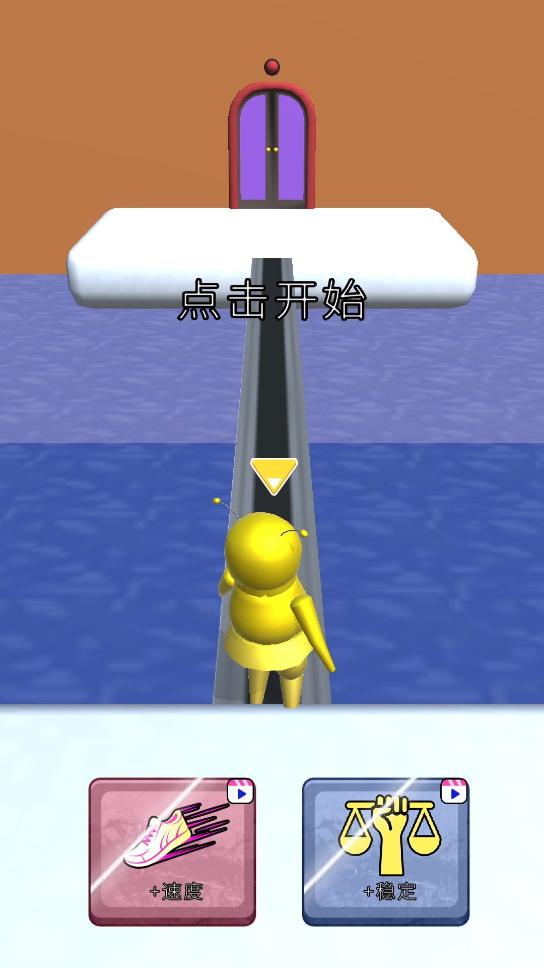 ����˴��ذ�׿��v7.0.0 �ֻ���