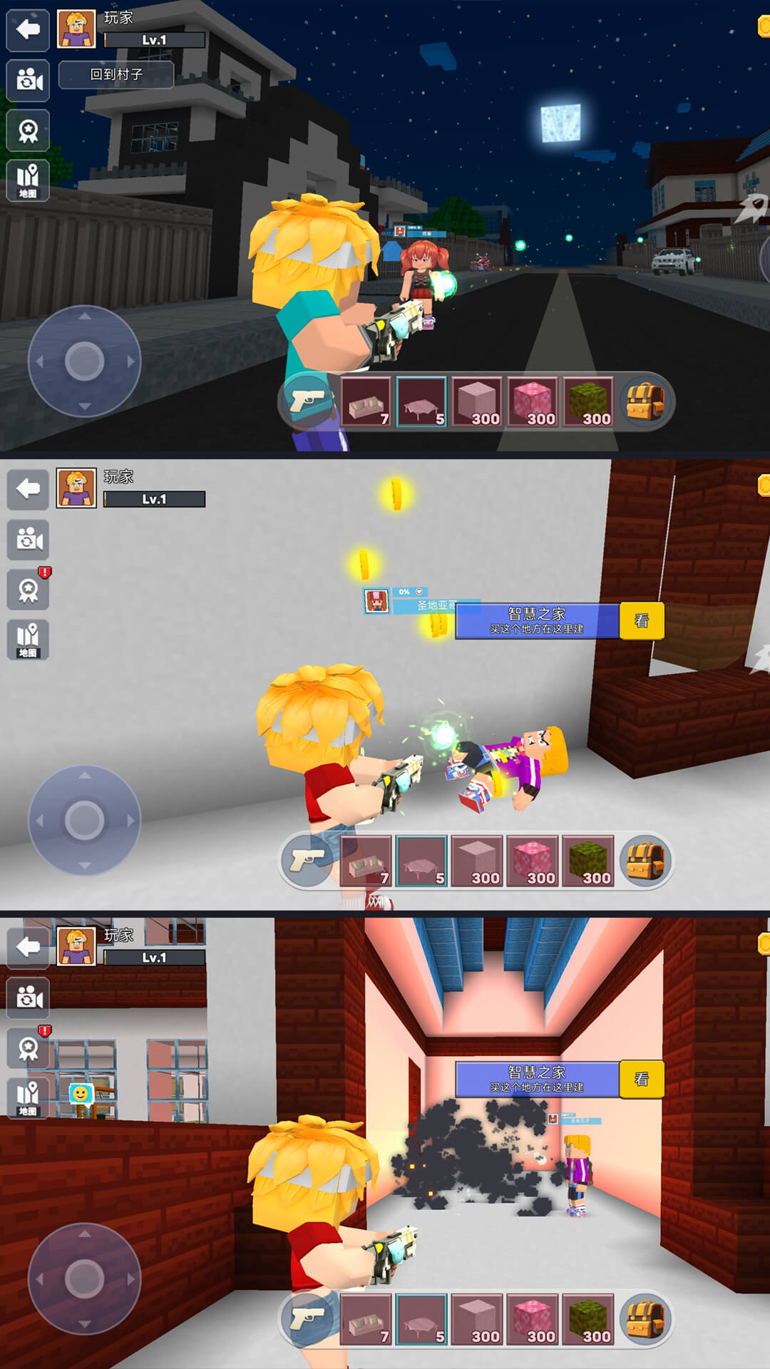 ���㷽��������Ϸv5.0.0 ��׿��