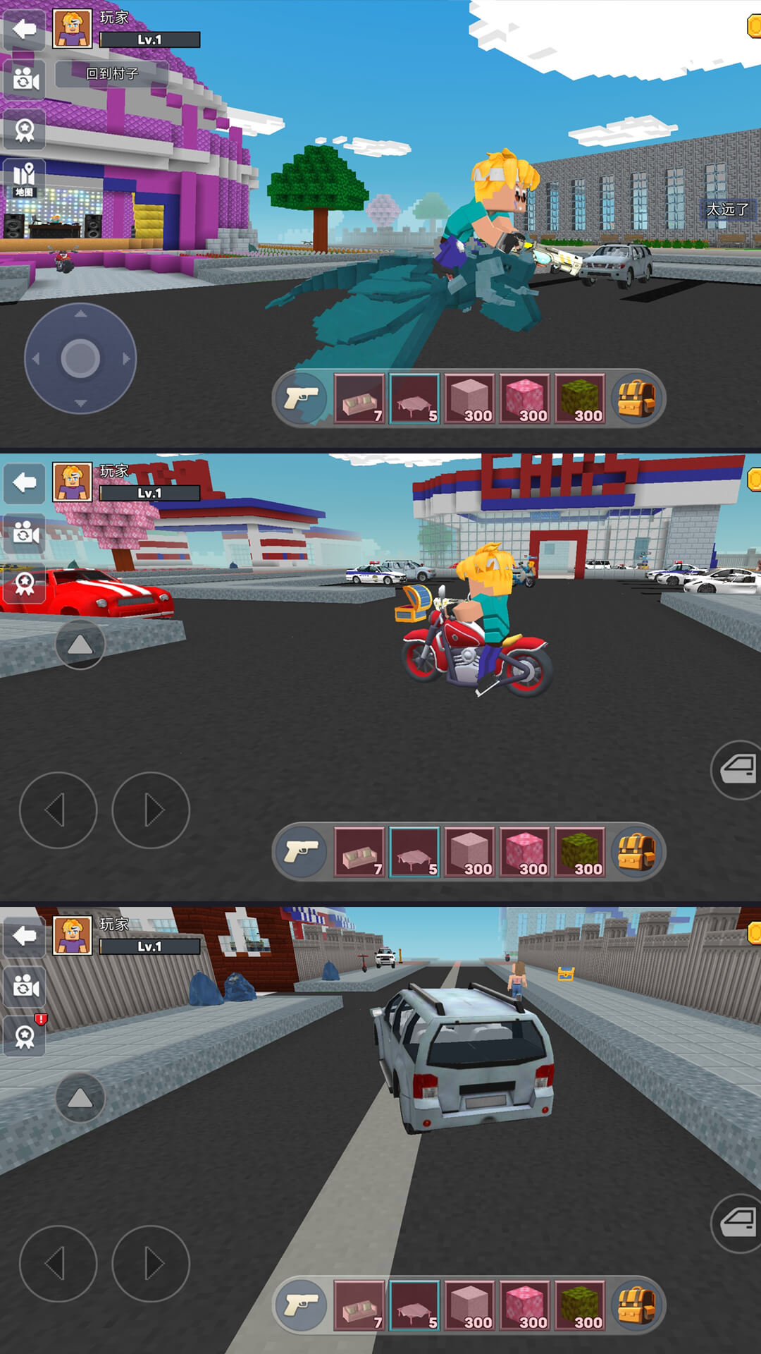 ���㷽��������Ϸv5.0.0 ��׿��