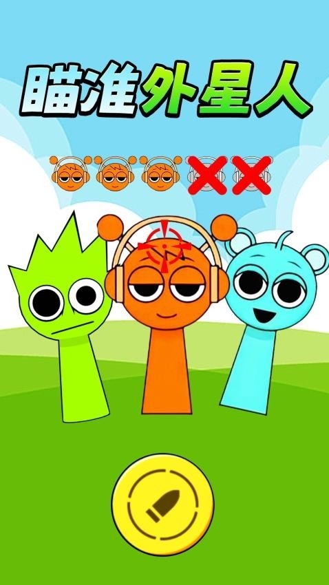 ��׼������vivo��v1.4 ���°�