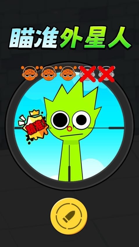 ��׼������vivo��v1.4 ���°�