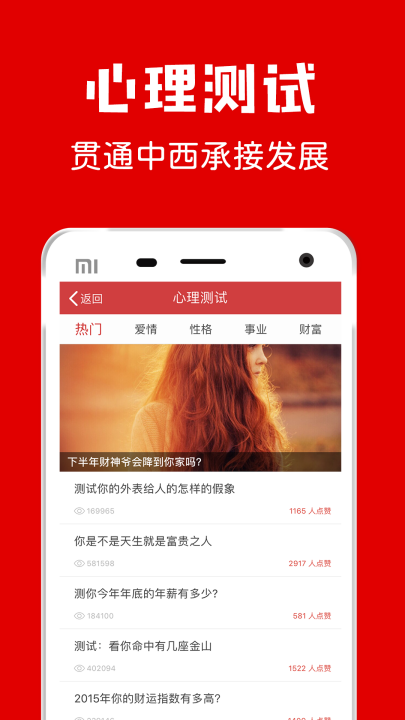 ��������v1.9.6 ��׿��