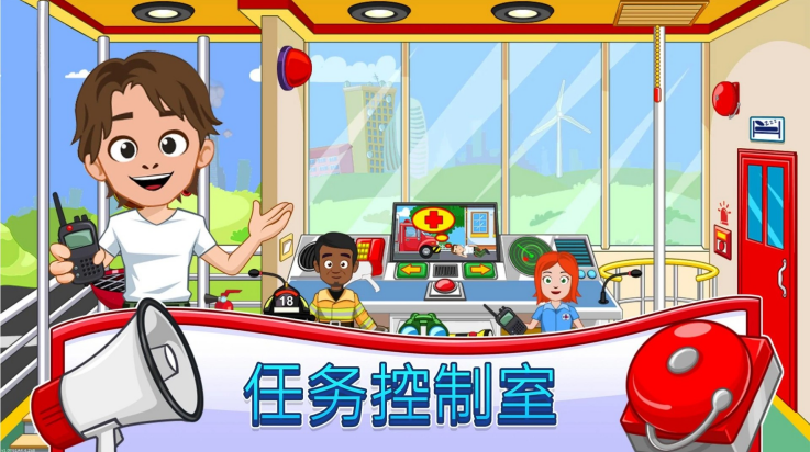 ����Ա��һ����Ϸv300.1.8 ���°�