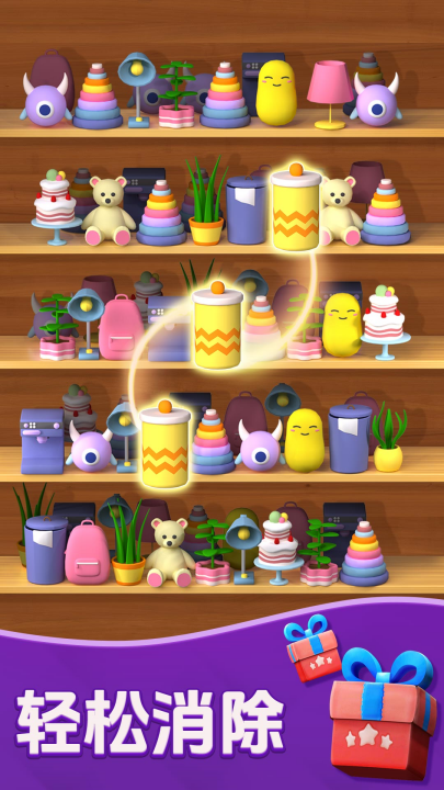 �����������°�v3.51 ��׿��