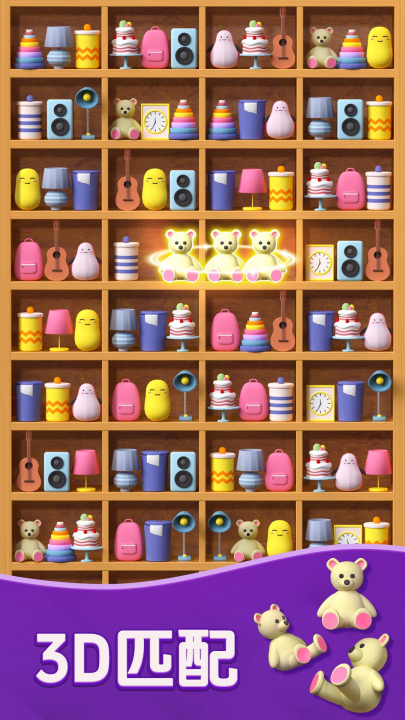 �����������°�v3.51 ��׿��