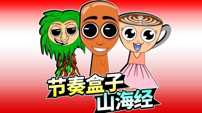 ����������Ű�����v1.2 ��׿��